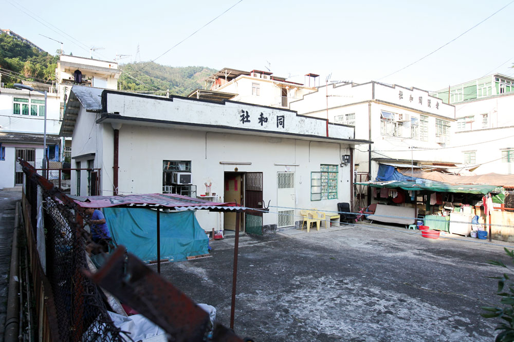 老圍村— 五姓人家三百載