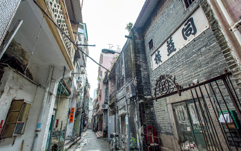 元朗舊墟