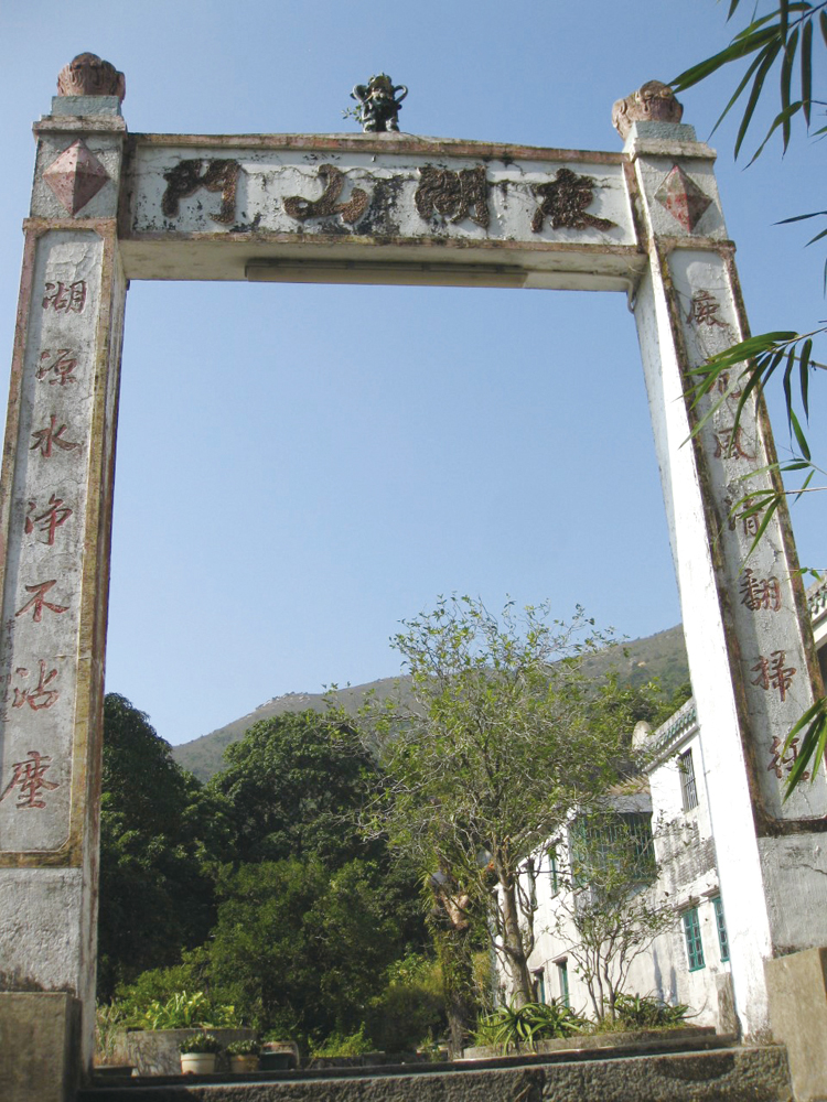 山門。