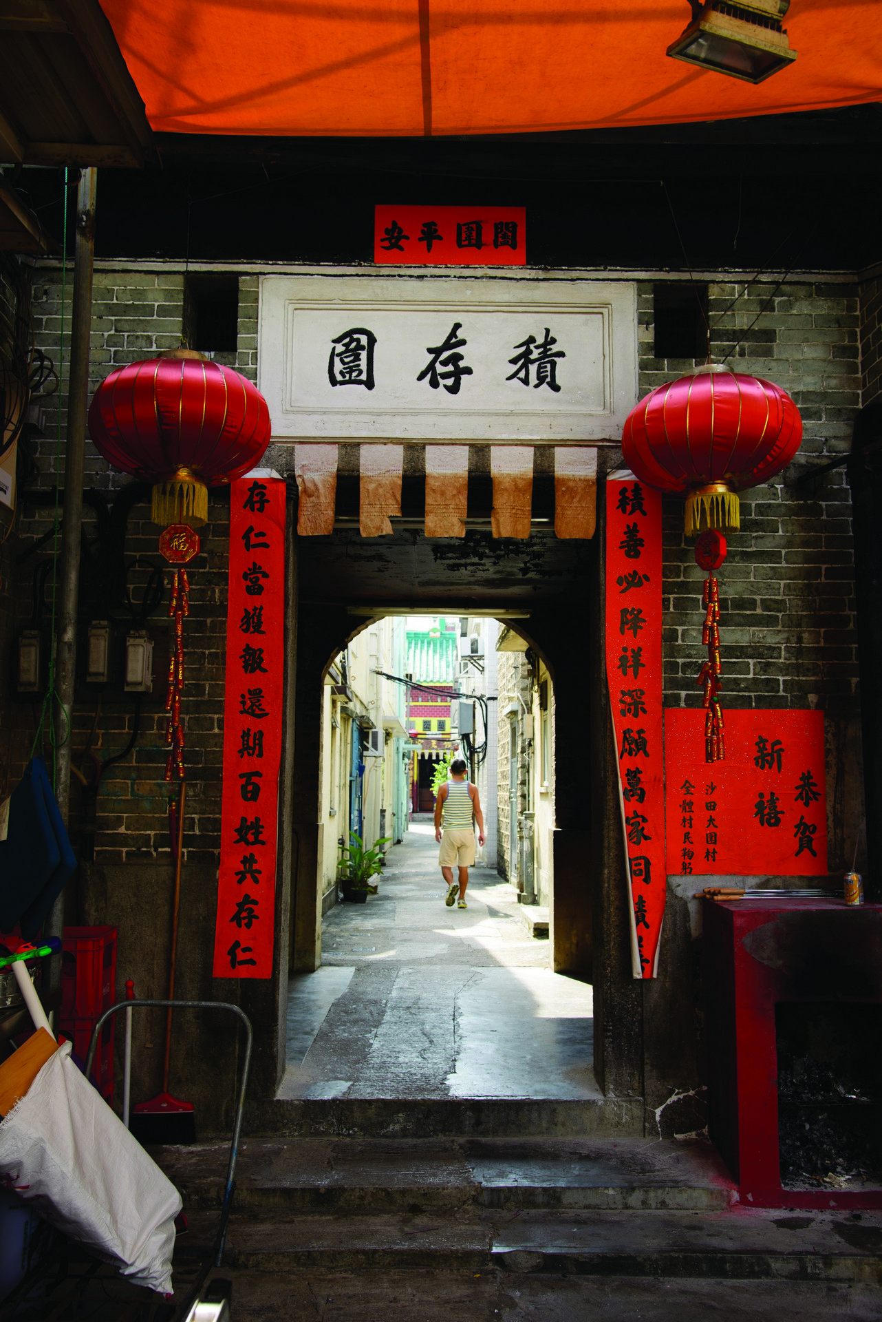 積存圍圍門