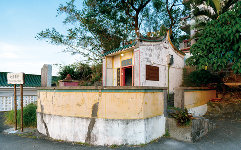 三山國王廟