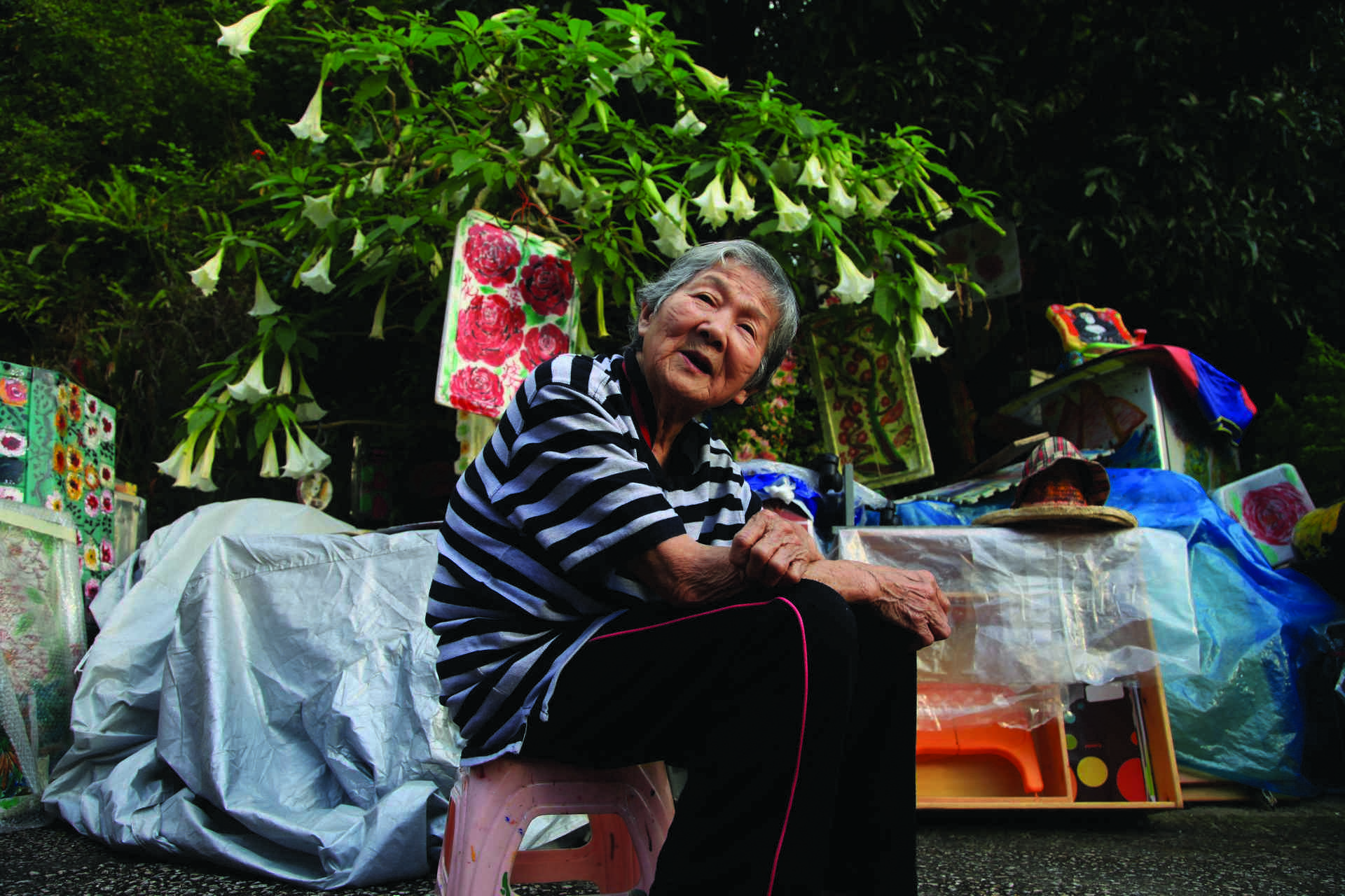 花婆婆