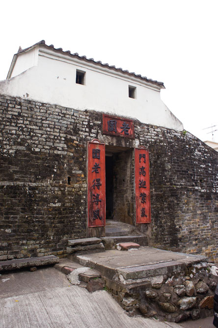 雖然經歷了多次改建與重修，但老圍的圍牆結構與村內佈局仍能保持原貌。