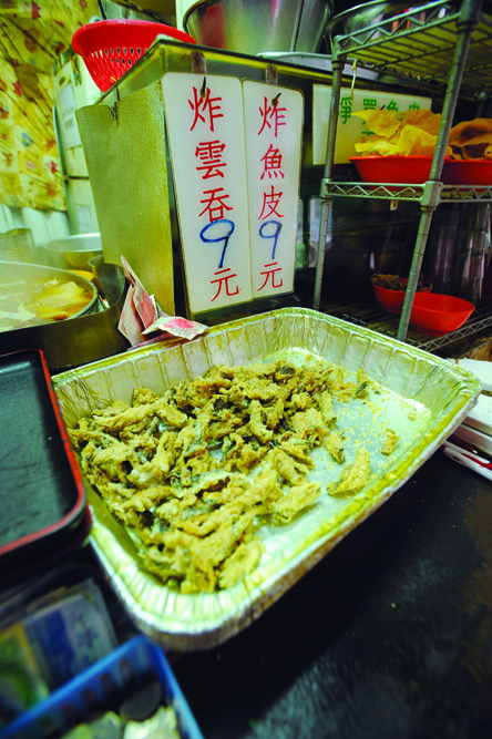 炸魚皮只能堂食，原因是太受歡迎了。