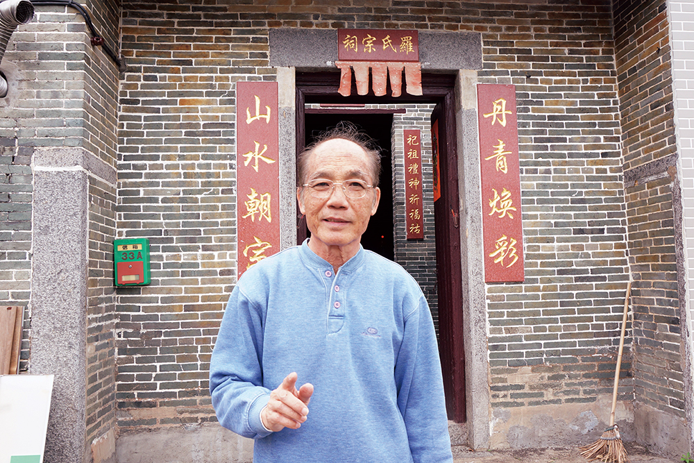 羅伯芬