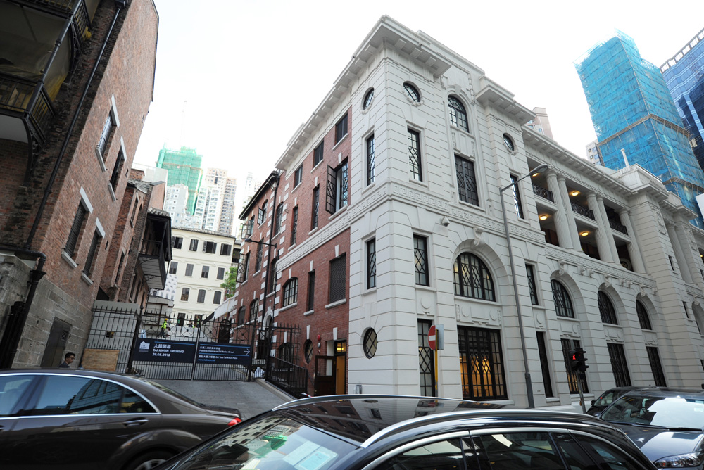 大館內全部歷史建築予以完整保留，充分表現出早期香港文化的特色。 