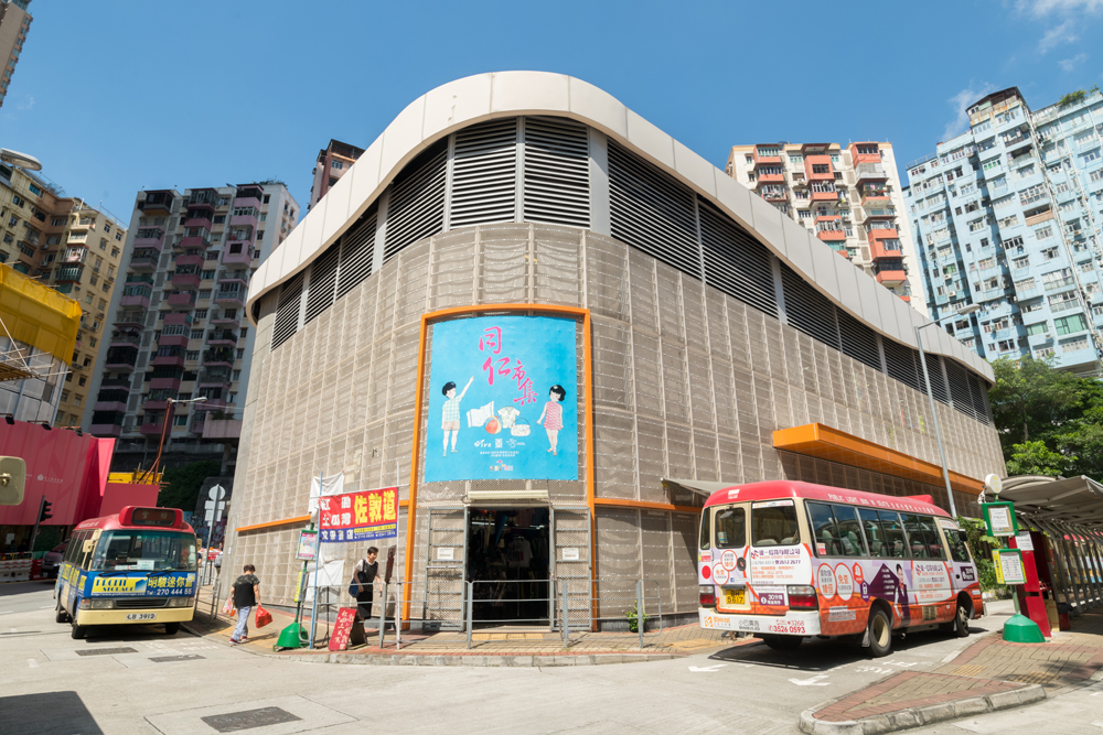 裕民坊重建後，原址有些攤檔搬到同仁市集繼續經營。