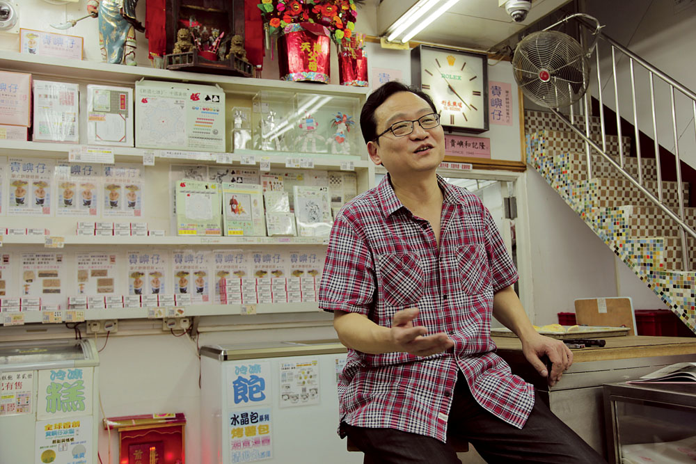 貴嶼仔潮州餅店多年來紮根九龍城，店主楊子儀更從傳統中尋求創新，將餅食開拓出與時並進的新面貌。