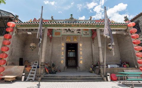 三聖廟