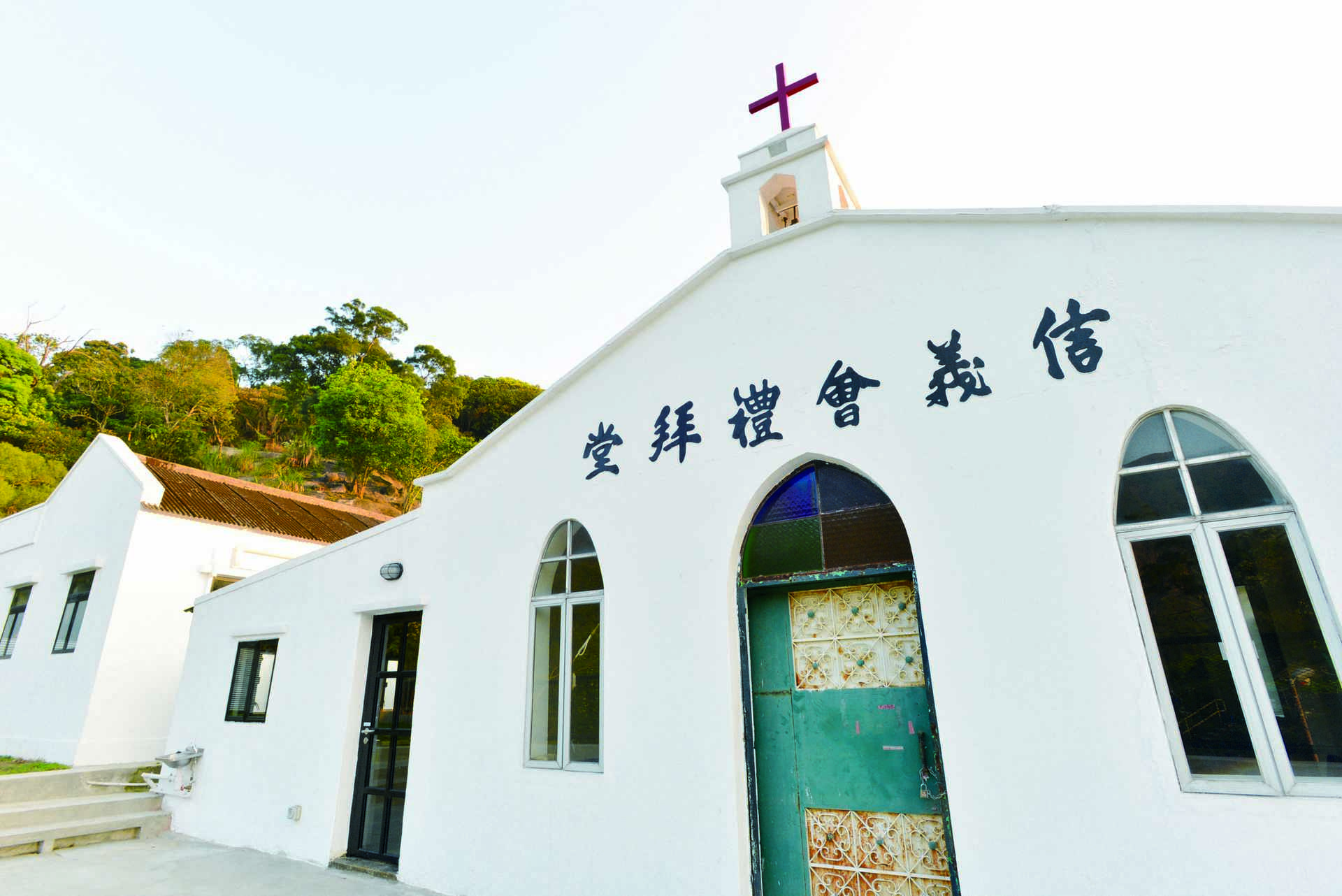 延續馬鞍山礦場傳奇