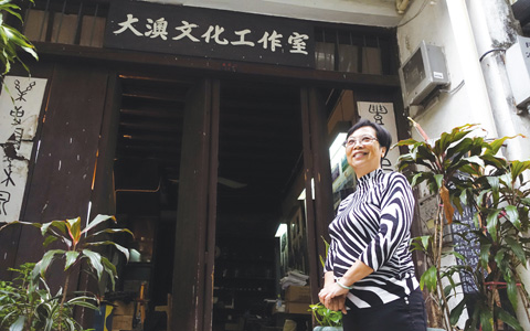黃惠琼