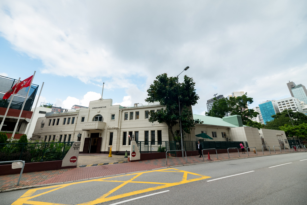 九龍木球會的會員多是印度和巴基斯坦籍，第一代於1908年建成，並由商人麼地爵士奠基。 