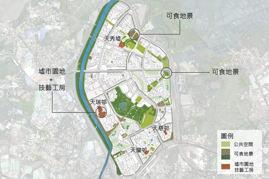 圖1: 天水圍規劃想像