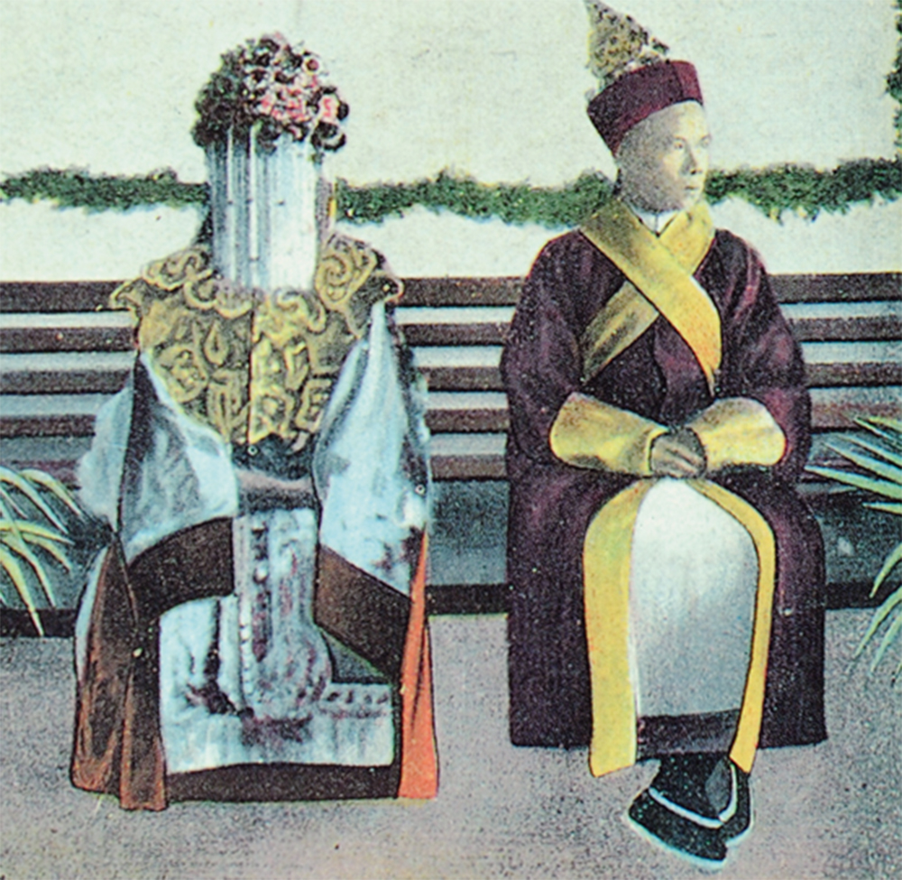 喊住嚟嫁 - 哭嫁歌
