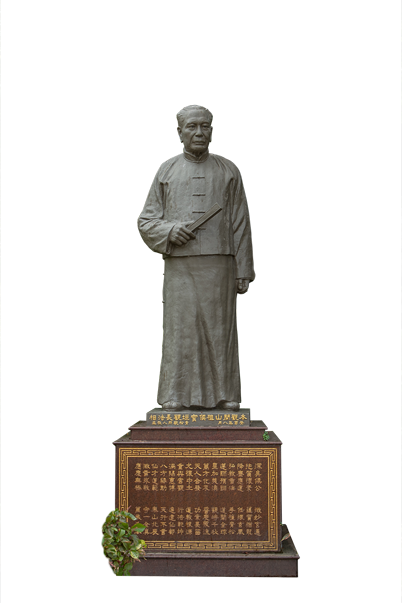 青松觀由侯寶垣道長覓地建立，他對青松觀的發展有很大貢獻。
