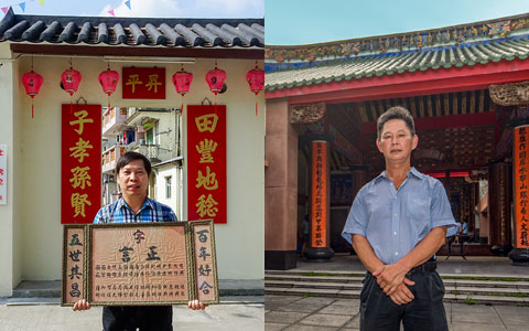 陶天賜、陶明興