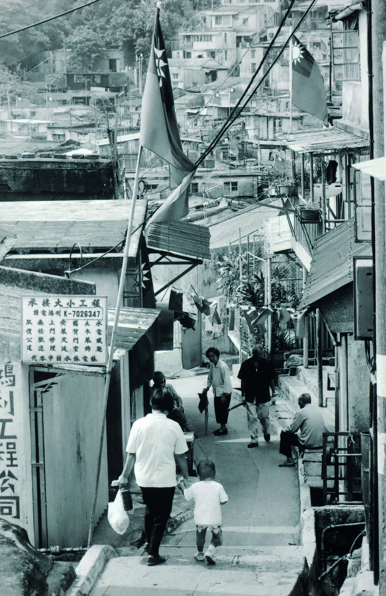依山而建的街巷，是居民閒時駐足傾談的地方，促進睦鄰關係。
