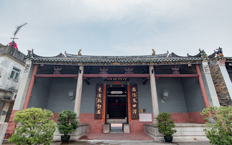 屏山文物徑