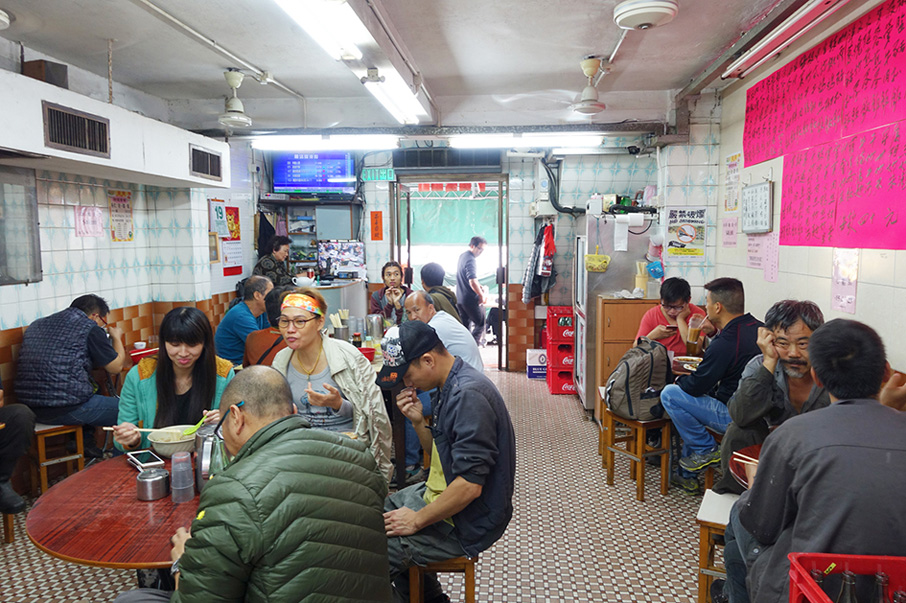 憑着新鮮的食材及用心的待客之道，即使沒有大肆宣傳，仍吸引不少客人遠道 慕名而來光顧。