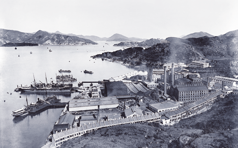 百載企業城，成就港島東