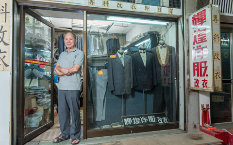 輝煌洋服