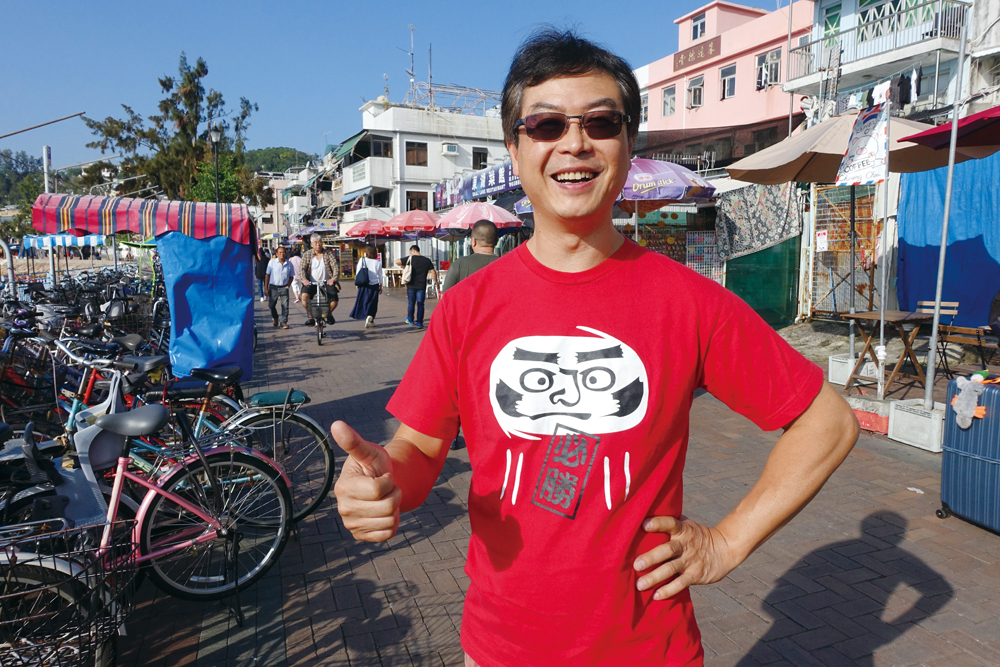 長洲惠海陸同鄉會主席