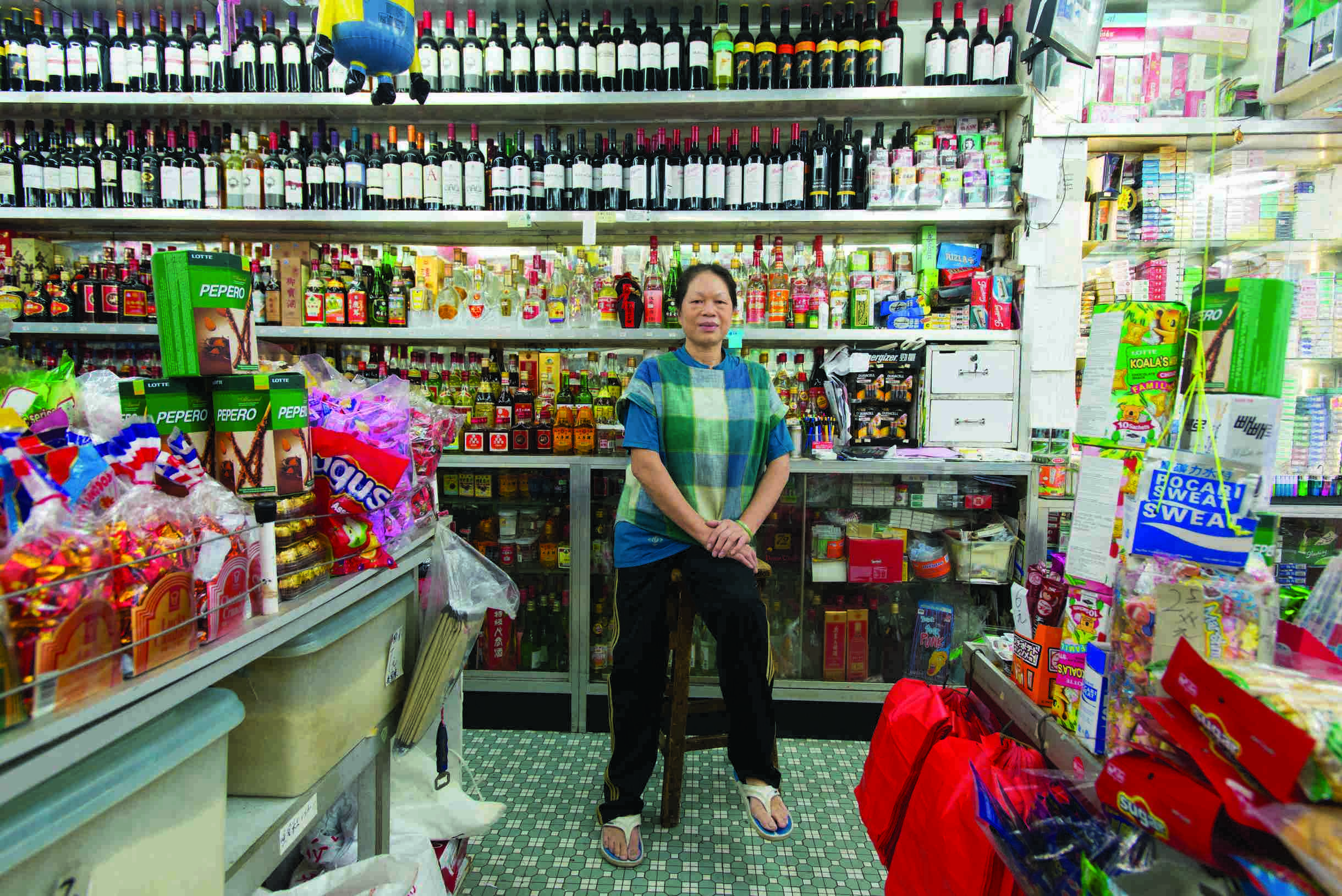 豐昌辦館