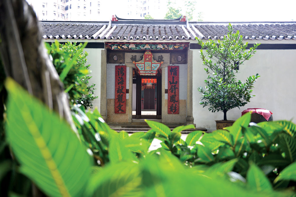 三棟屋博物館