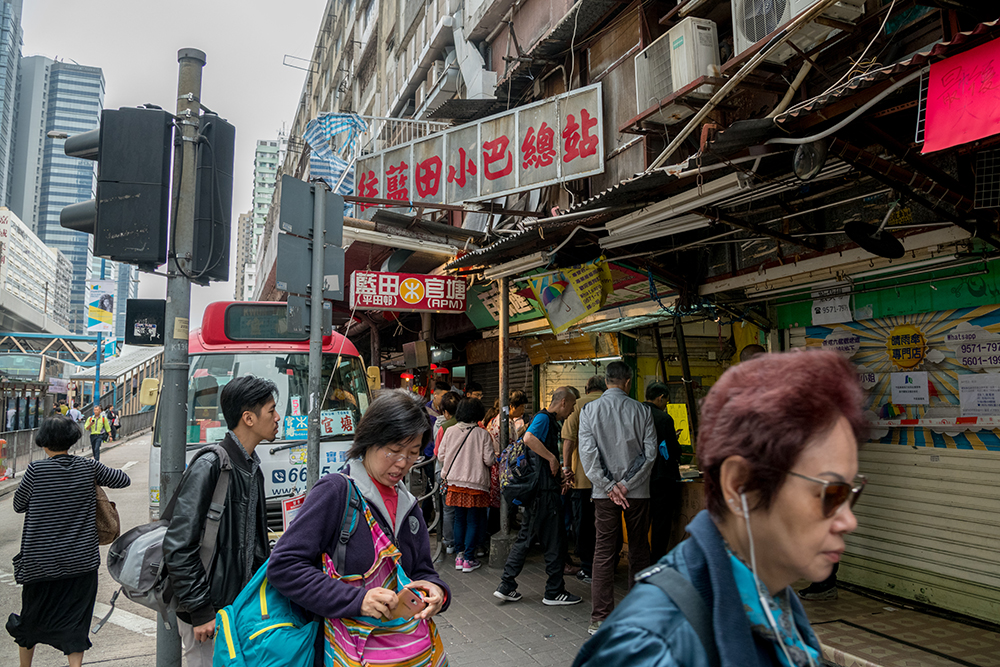 觀塘小巴站是不少舊街坊的回憶。