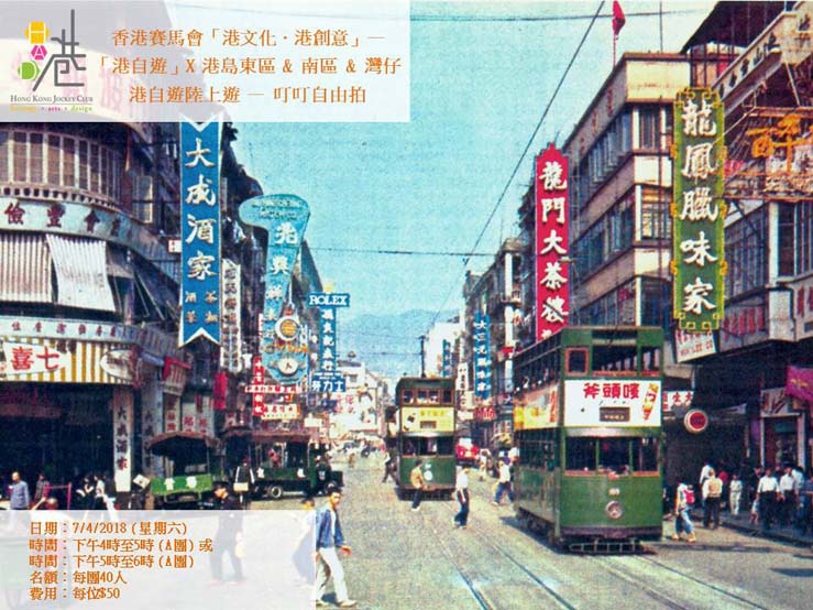 叮叮自由拍