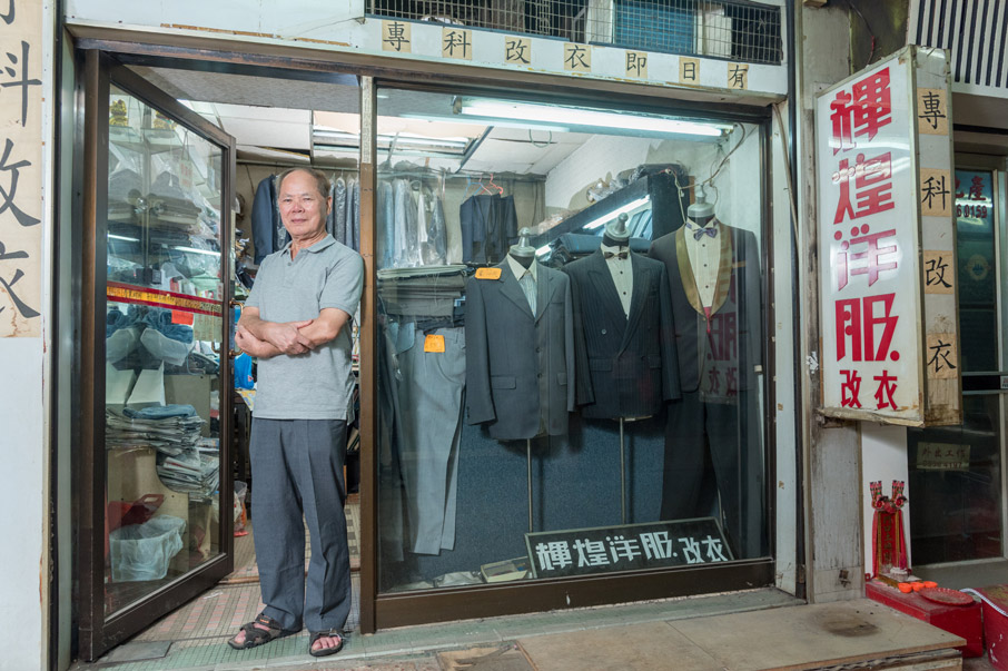 「出來揀嘢做最緊要揀興趣。」店主曾少文道。