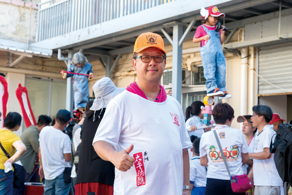長洲大新街街坊會主席