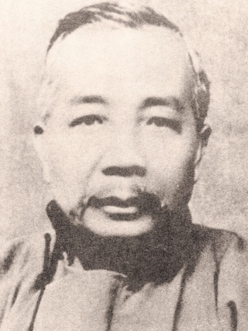 區德