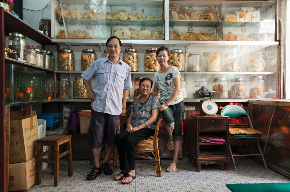 建興魚鰾海味