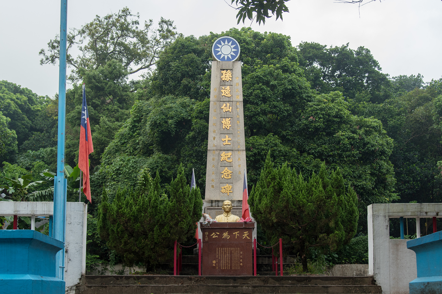 青山農場