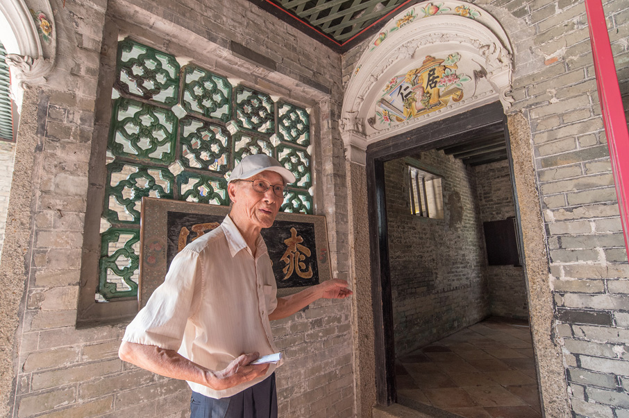 屏山文物徑導賞義工