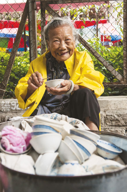 砵仔糕婆婆