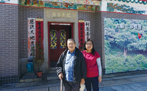 李志峰、李秀梅