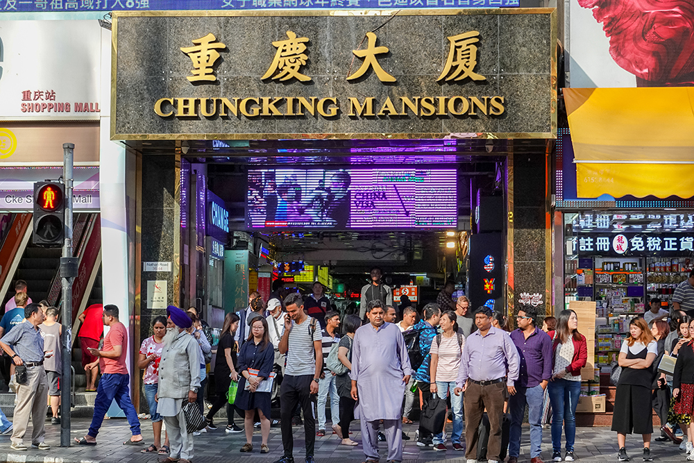 重慶大廈充滿混雜的異國風情，竟成為大學研究的對象。