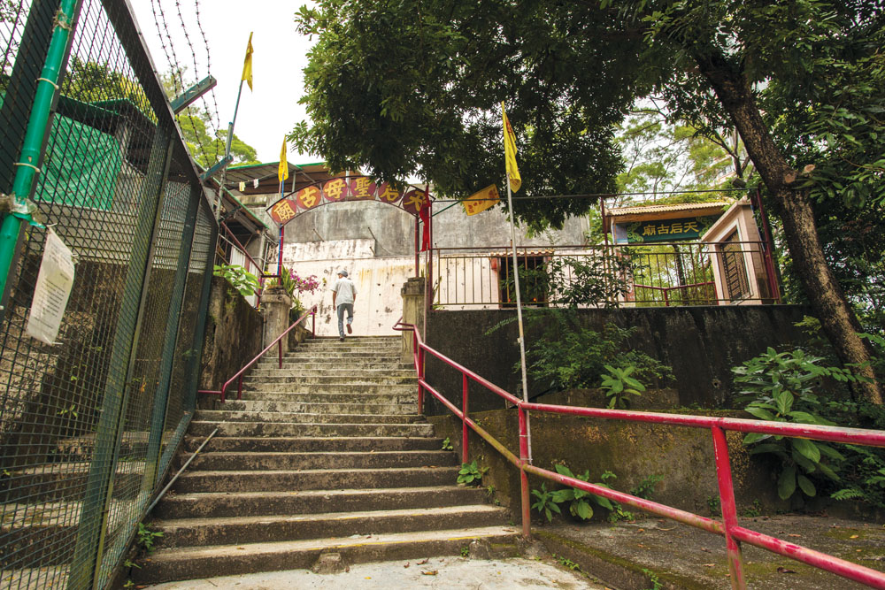 天后宮位於昔日老虎岩的山丘上。