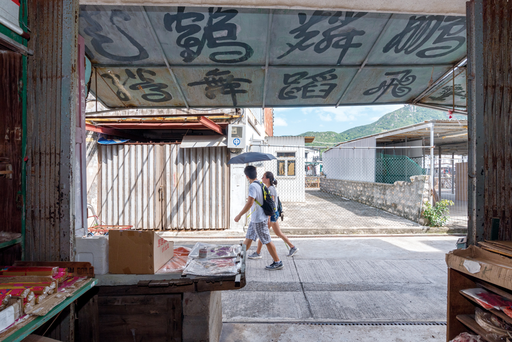 從店內看出去，是另一番風景。