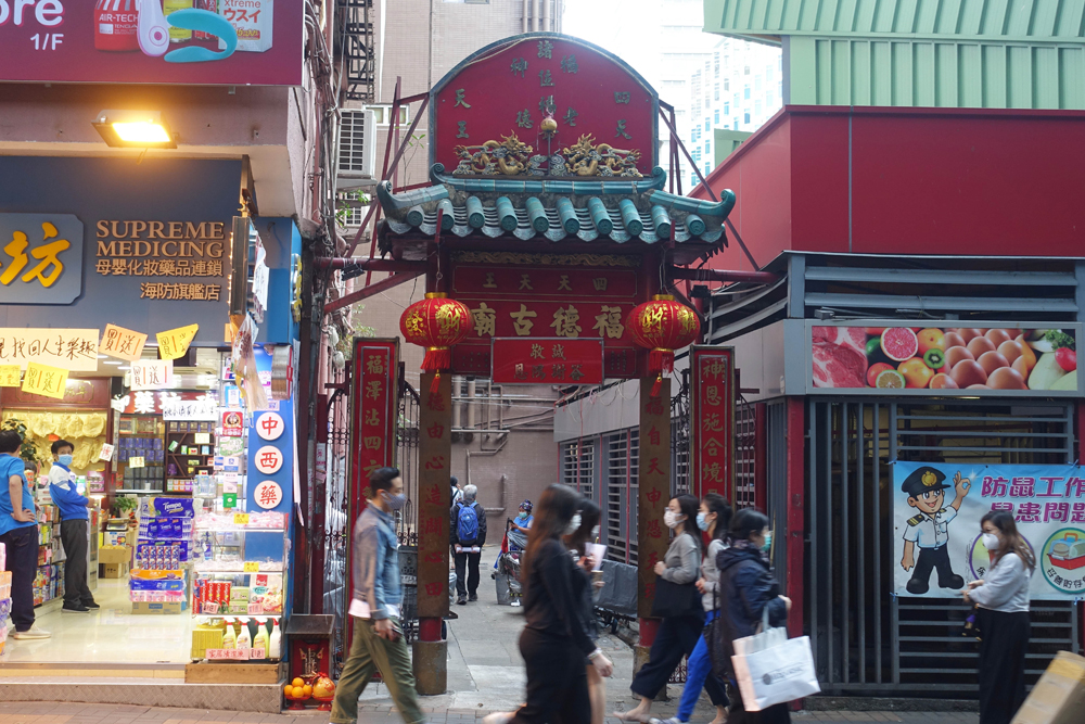 尖沙咀福德古廟節誕