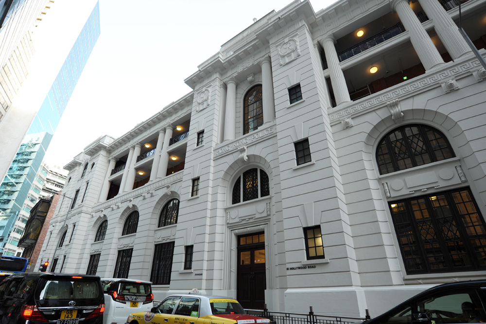 經過近逾十年的活化工程，前中區警察總部建築群終於以「大館」之名再現人前。 