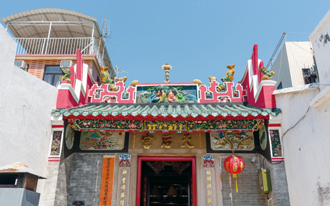 天后宮