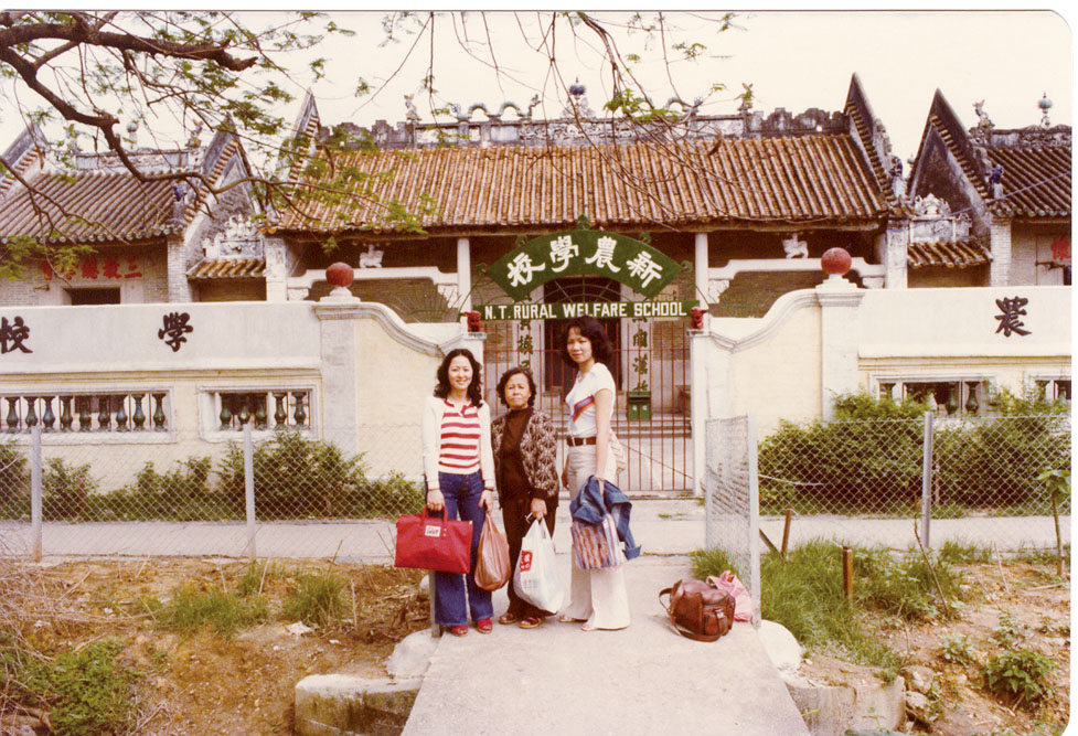未重建前的軒轅祖祠，仍是一所古色古香， 具傳統特色的廟宇。(照片提供：郭寶鈞)
