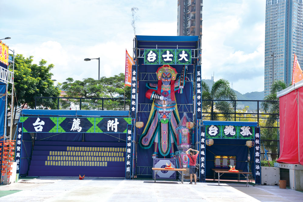 盂蘭勝會