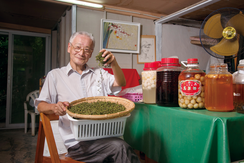 天然有機農莊創辦人
