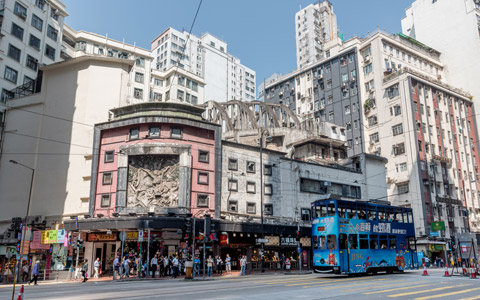 皇都戲院