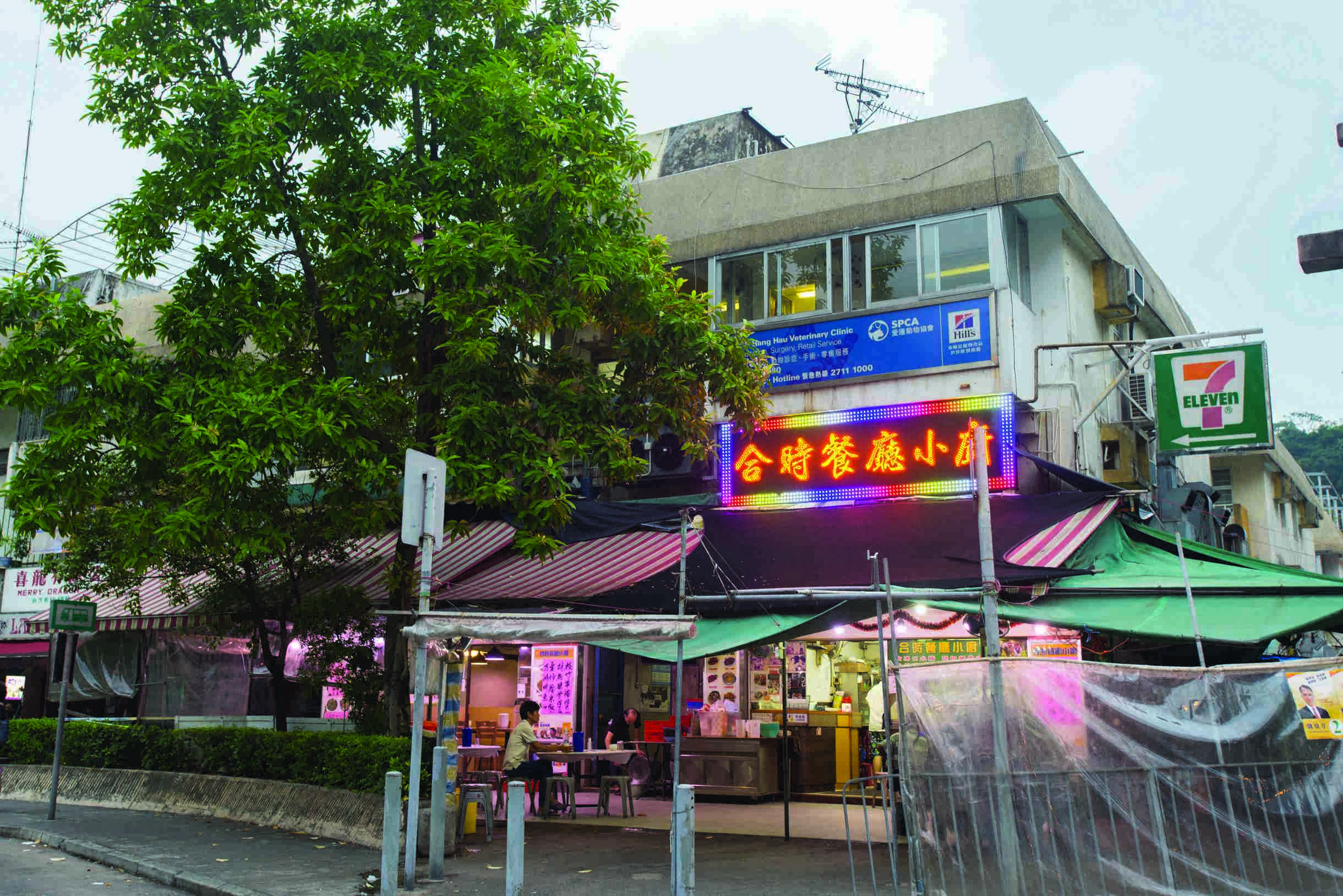店子主打港式風味，客人大感親切。