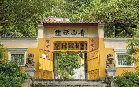 香港三大古剎